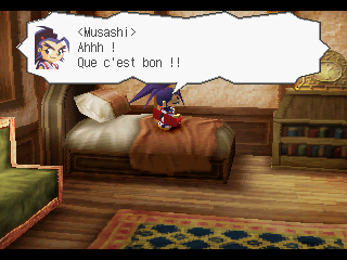 La première réplique de Musashi, en français